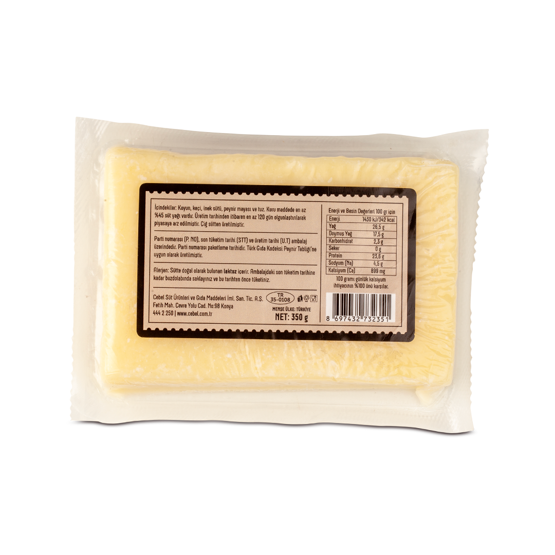 Tam Yağlı İzmir Tulum Peynir 350 gr