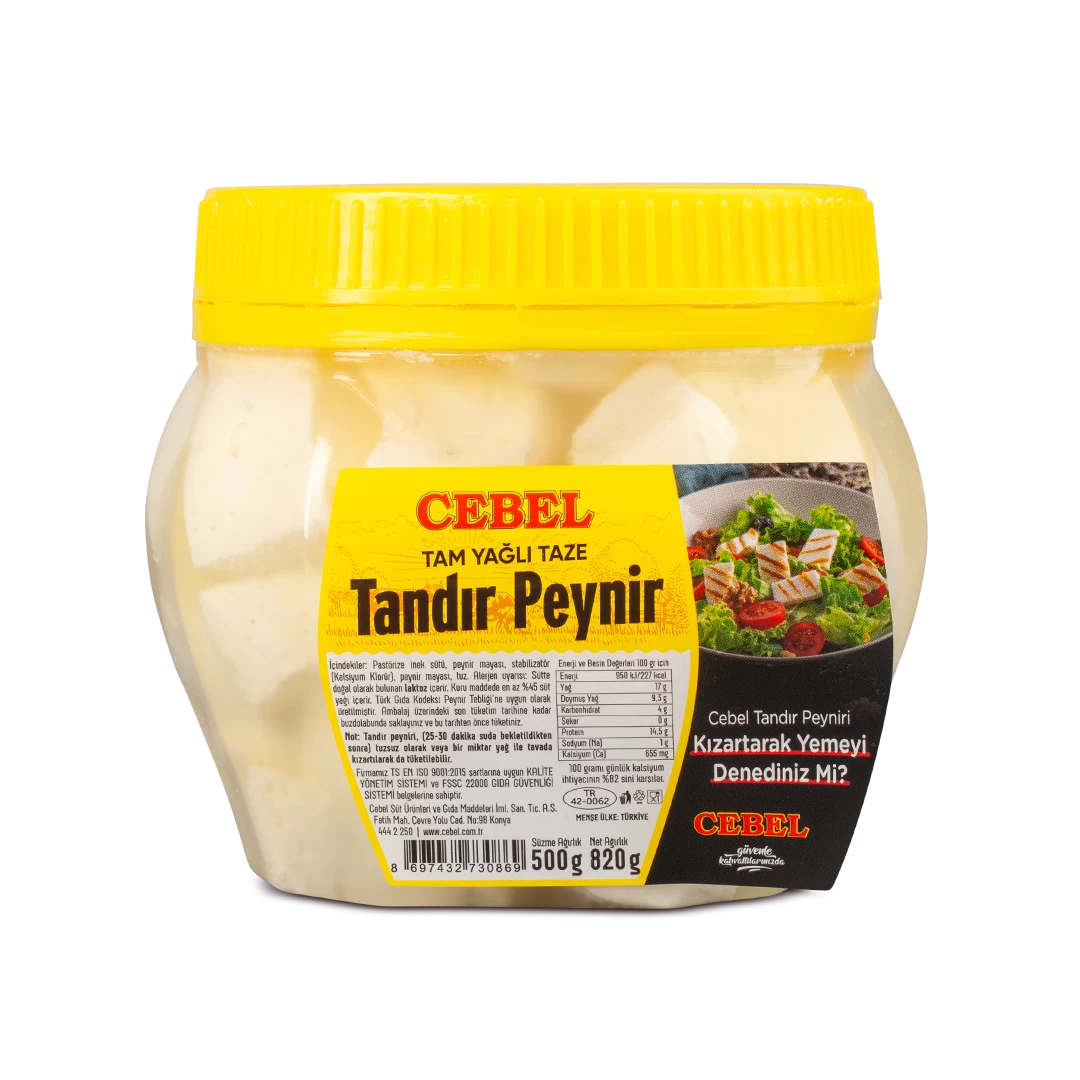 Tam Yağlı Tandır Peynir 500 gr